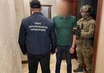 Ukrajinská polícia rozložila gang prevádzačov
