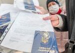Európska únia predĺžila ochranu ukrajinským utečencom do marca 2027