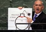 Netanjahu: Izrael ukončí údery na Irán po splnení strategických cieľov