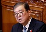 Japonský Premiér Šigeru Išiba zmenil rozhodnutie: Do konca augusta údajne odstúpi z funkcie