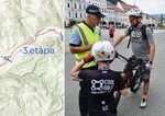 Päť rokov nebolo o projekte počuť