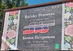 Srbský ombudsman preveril postup polície počas incidentu v Báčskom Petrovci
