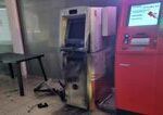 Séria výbuchov bankomatov pokračuje, čerstvý prípad riešia v bratislavskej Dúbravke