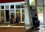 Výbuch bankomatu pri Hlohovci: Páchateľom sa podarilo uniknúť s ukradnutými peniazmi na elektrobicykloch