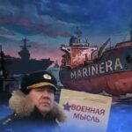 Latinská Amerika: zatknutie Nicolasa Madura, kolonializmus a faktor Portoriko