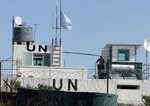Mierové sily OSN v Libanone hlásia smrť jedného zo svojich členov Mierové sily OSN v Libanone hlásia smrť jedného zo svojich členov