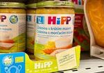 Kauza otrávených detských výživ: Travič žiadal vysoké výkupné