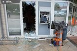 Bleskový útok na bankomat v Lehote pod Vtáčnikom. Riadená explózia otriasla námestím a zlodeji okamžite ušli