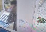 Polícia zadržala páchateľa ozbrojenej lúpeže v záložni na Krížnej ulici v Bratislave