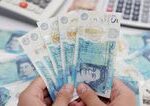 Stály arbitrážny dvor zamietol nárok Rwandy na 100 miliónov libier