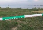 Tragédia na Kanianke: Vo vodnej nádrži našli bezvládne telo 37-ročného muža