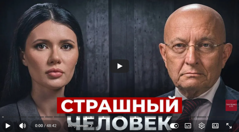 Rozhovor s Putinom: “Ukrajinské drony spôsobujú škody, ale tie sa odstraňujú a neohrozujú postup na fronte”
