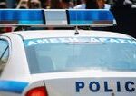Vražda Britky v Aténach má dohru: Grécka polícia zadržala 26-ročného muža, jej telo našli v kufri Vražda Britky v Aténach má dohru: Grécka polícia zadržala 26-ročného muža, jej telo našli v kufri